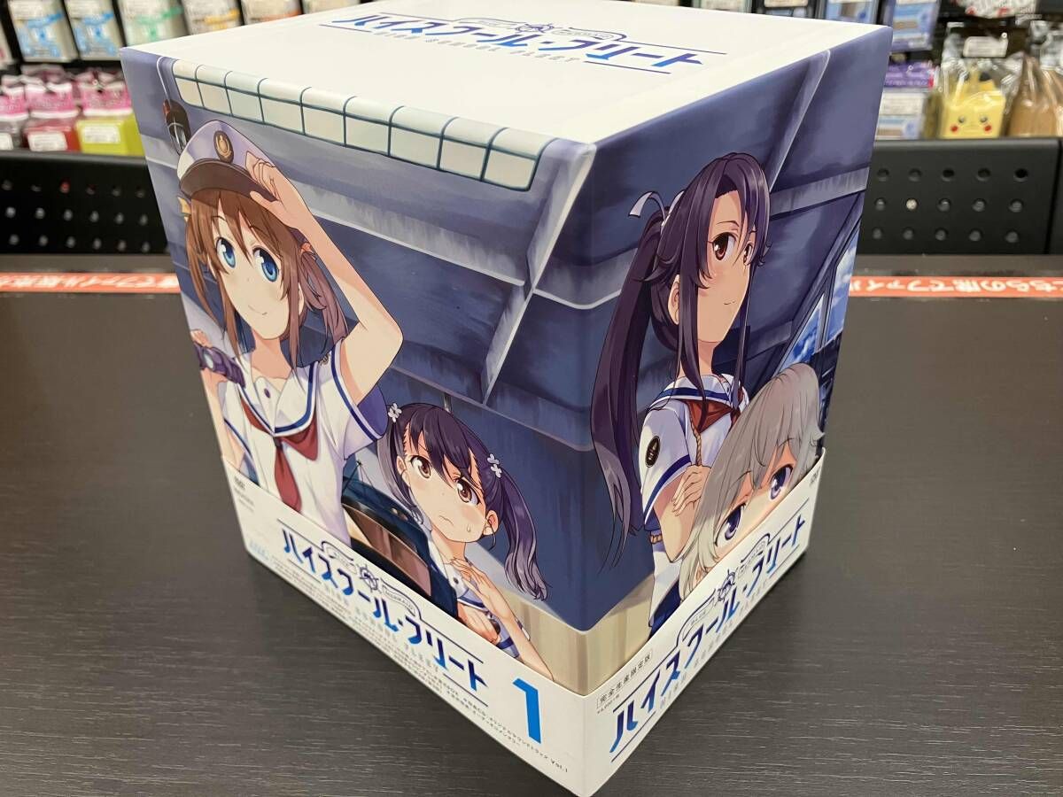 全6巻セット！「ハイスクール・フリート 1~6 完全生産限定版｣ ブルー