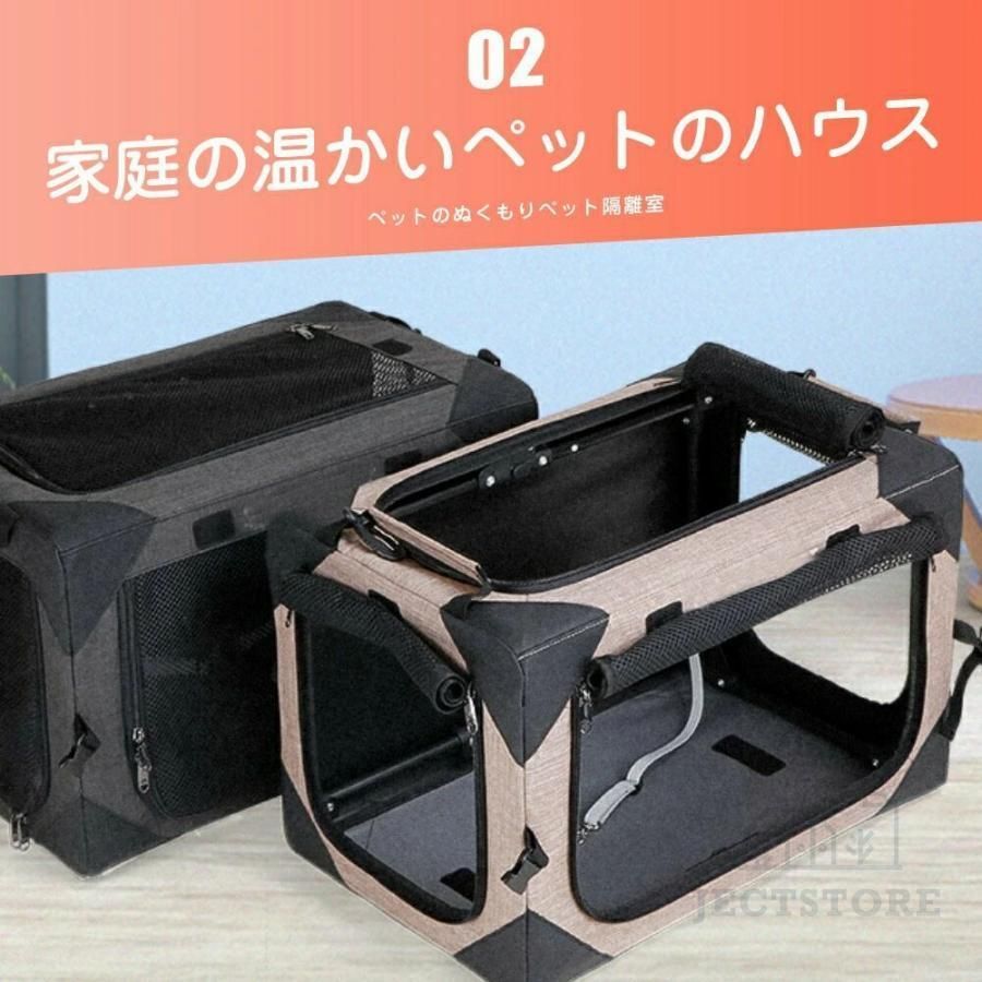 ペットサークル 犬用