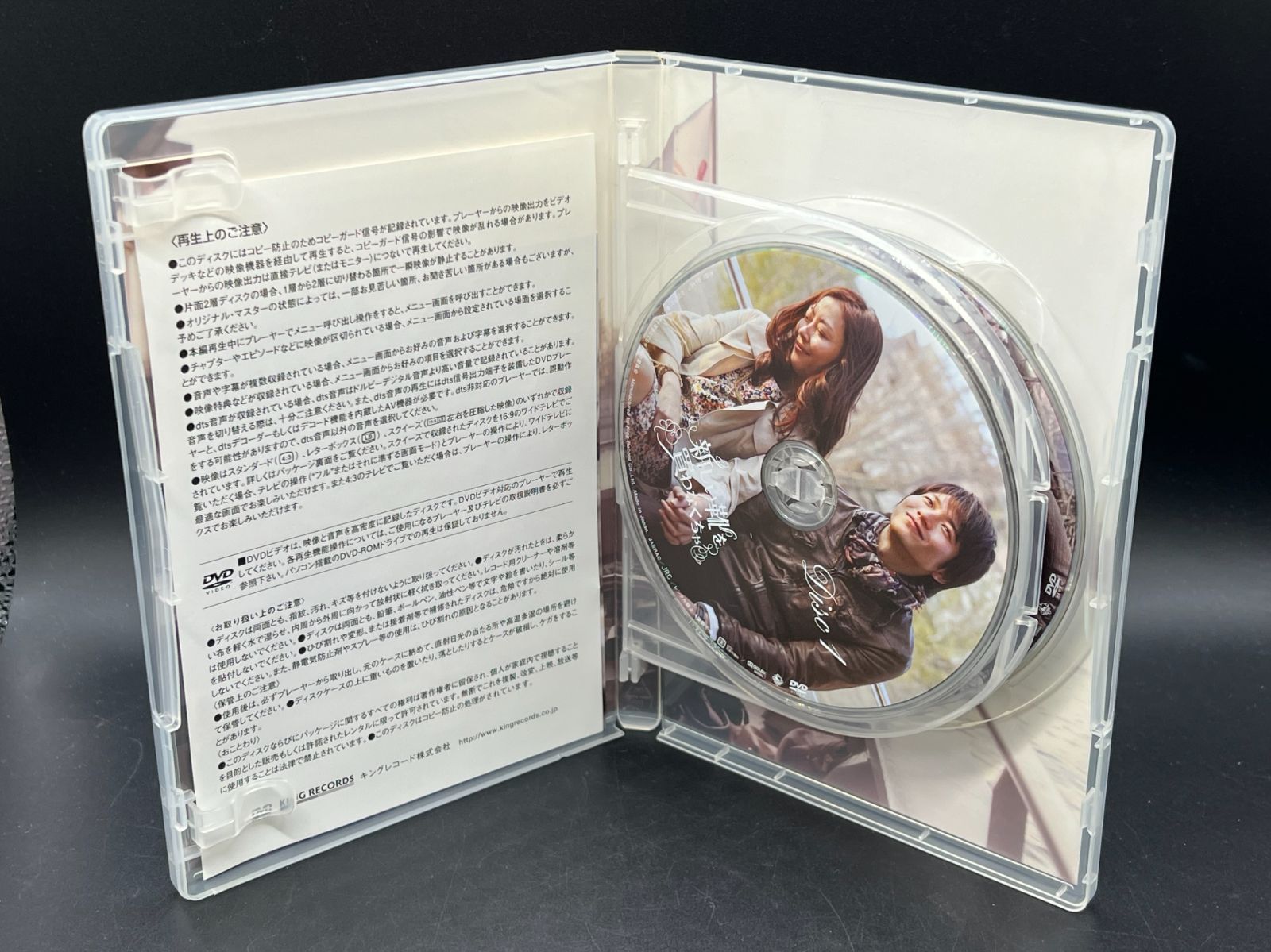 DVD／新しい靴を買わなくちゃ DVD豪華版（2枚組）初回限定生産