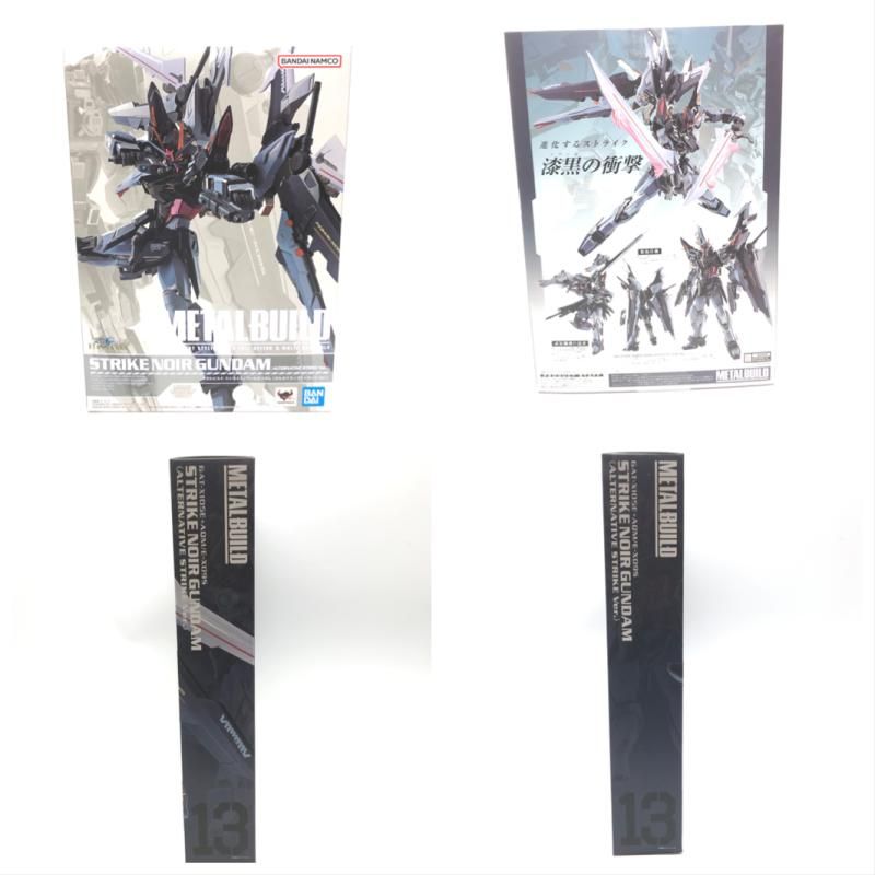 L BUILD ストライクノワールガンダム【新品未開封】 Amazon.co.jp: METAL BUILD ストライクノワールガンダム