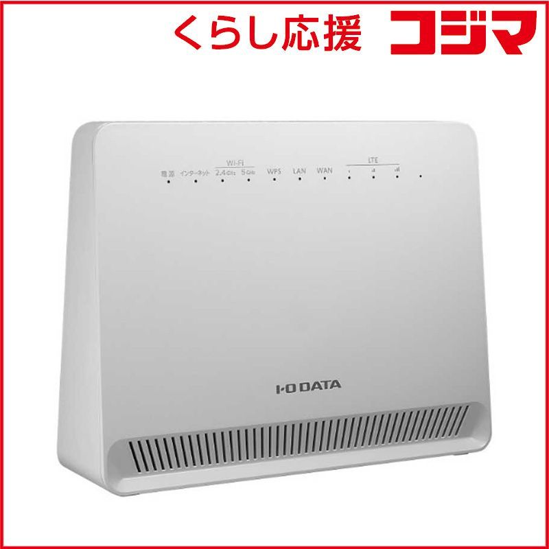 新品 未開封 】 IOデータ 4G/LTE対応Wi-Fiルーター ［Wi-Fi 5(ac)］ UD