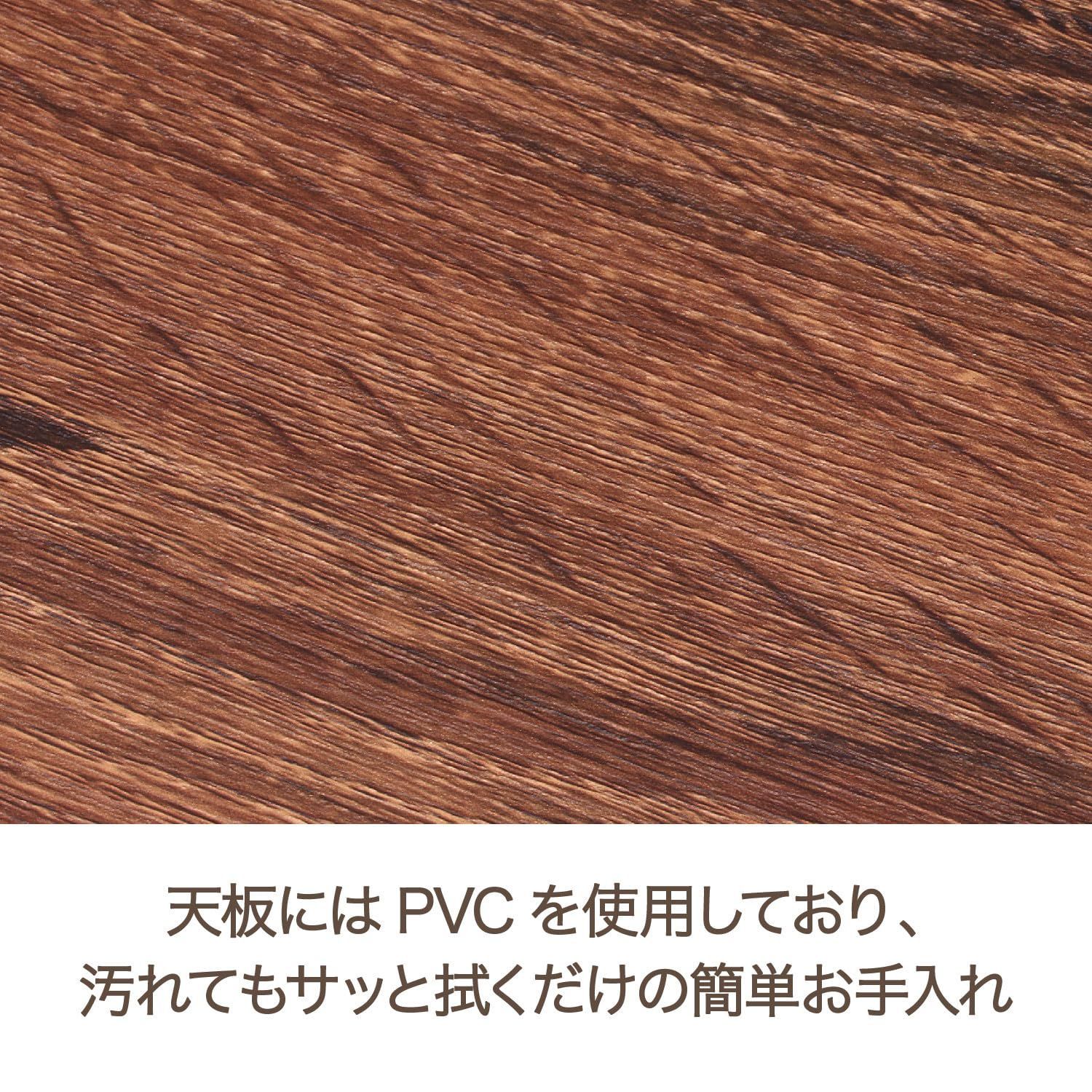 レンジ台