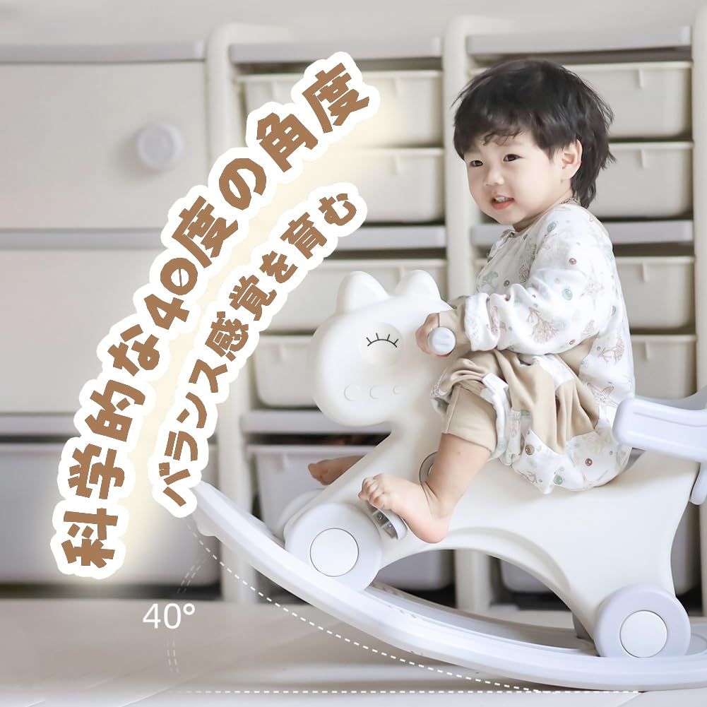 LEJUMP 三輪車 押し棒付き 子供用 一台四役 4in1 三輪車のりもの 木馬 ロッキングホース 足蹴り車兼用 バランスボード ゆらゆら バランスバイク 室内 バランス乗り物 トレーニング 誕生日 祝い 贈り物 クリスマス プレゼント 男女兼用 BRIGHTFACE_UK