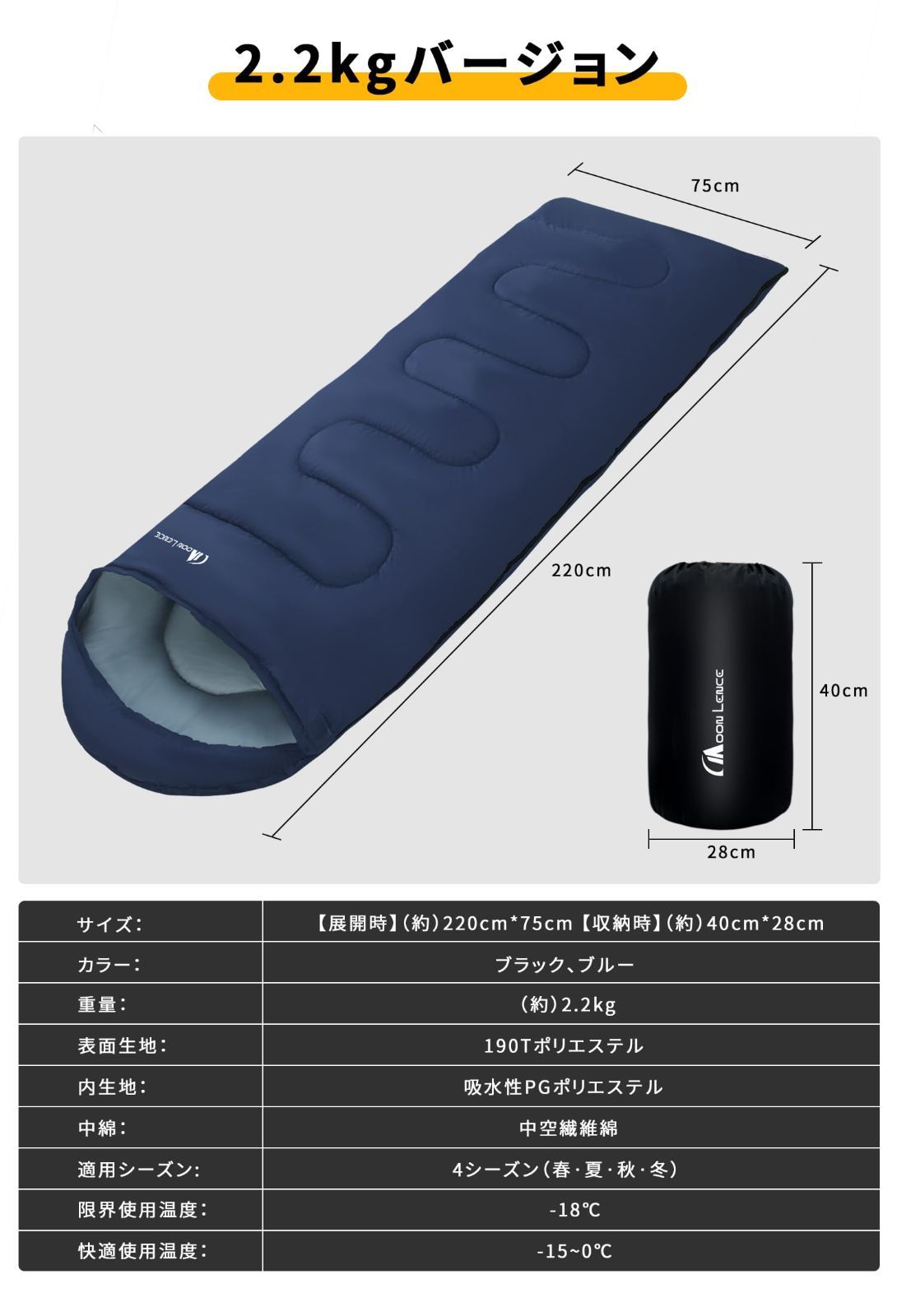 スレッジハンマー、ジャンプ&ブレイクキュー スレッジハンマー.マイク