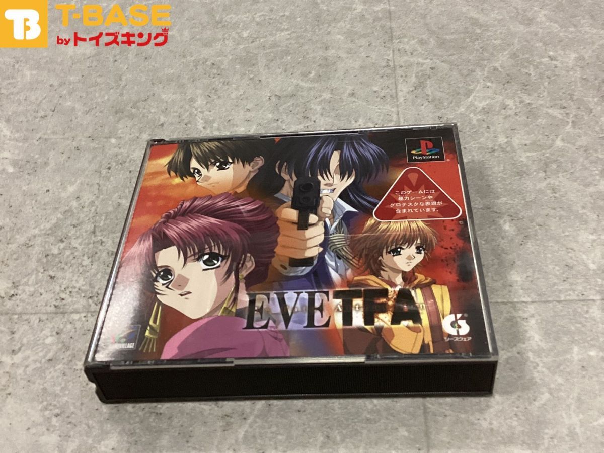 ハガキ付き PlayStation1/プレイステーション1/プレステ1/PS1 シーズウェア EVETFA イヴ・ザ・フェイタル・アトラクション ソフト/■