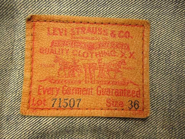 Levi's 71507xx 日本製 36 Levi's(リーバイス) / 90s/Gジャン/初期復刻/71507XX/日本製/36