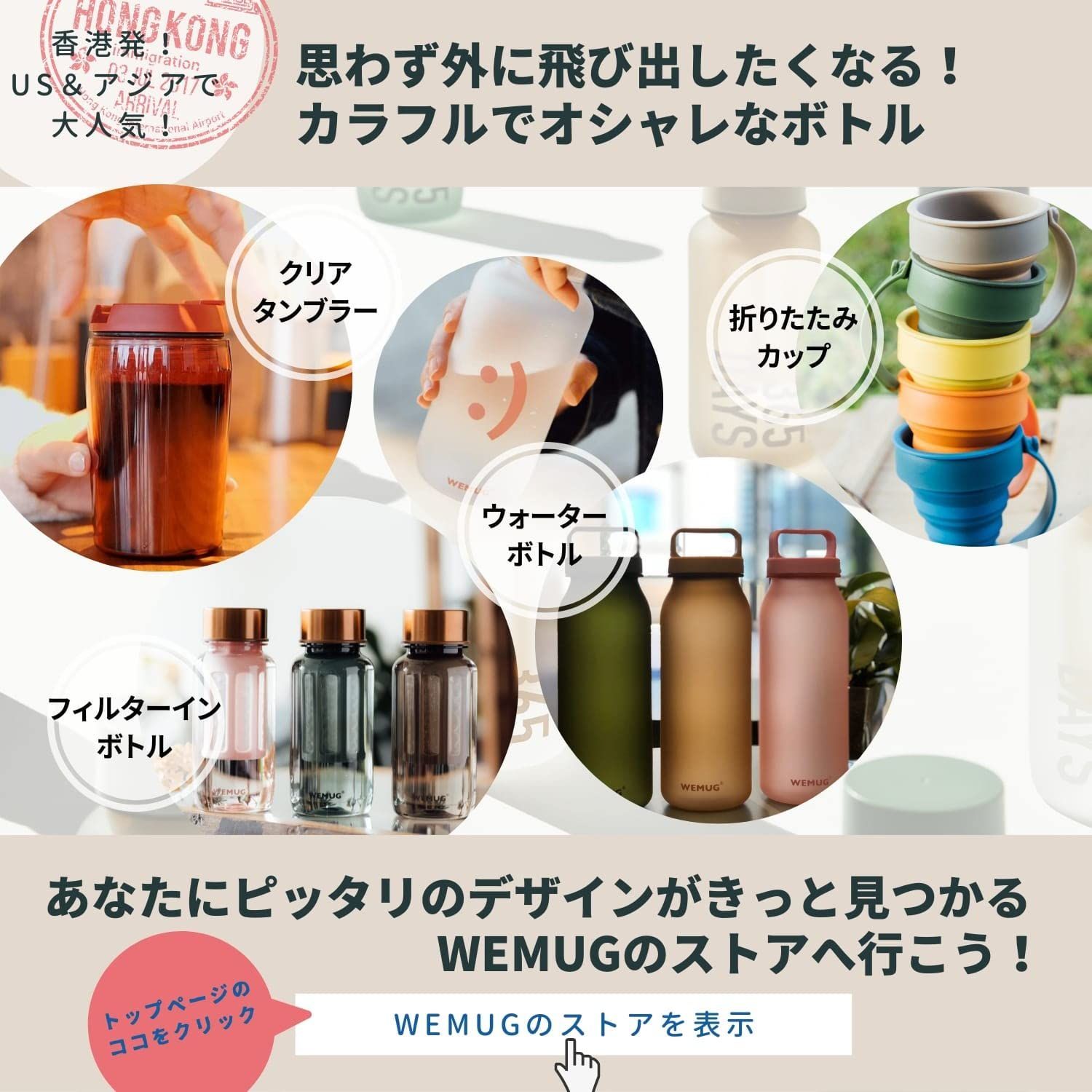 数量限定】ウォーターボトル 620ml 水筒 WEMUG (超軽量・シリコンなしで高密閉) スポーツボトル Handled ブルー - メルカリ