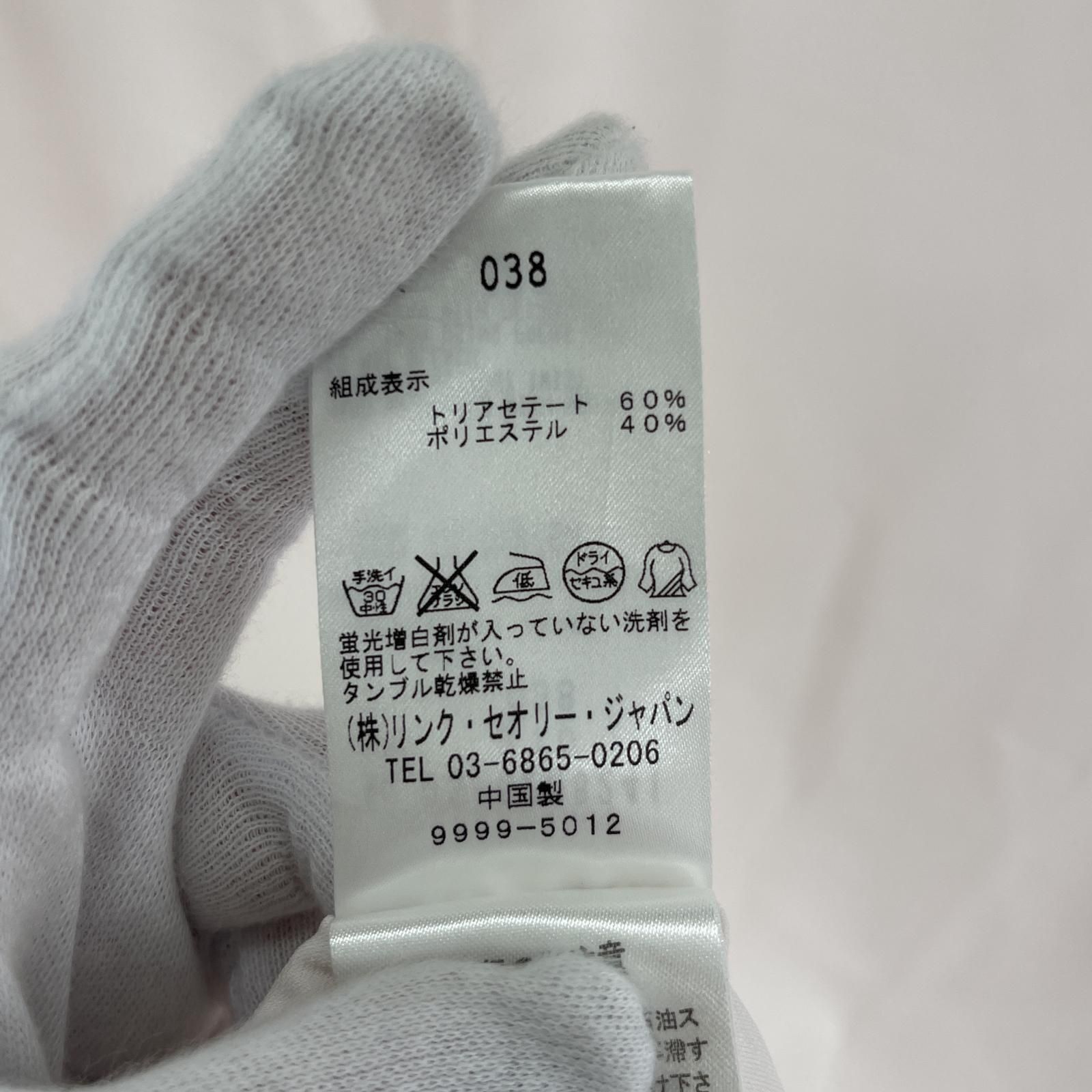 美品／theory luxe セオリーリュクス　Ｖネックフレンチスリーブブラウス 着回し抜群 フレンチスリーブブラウス | セオリーリュクス