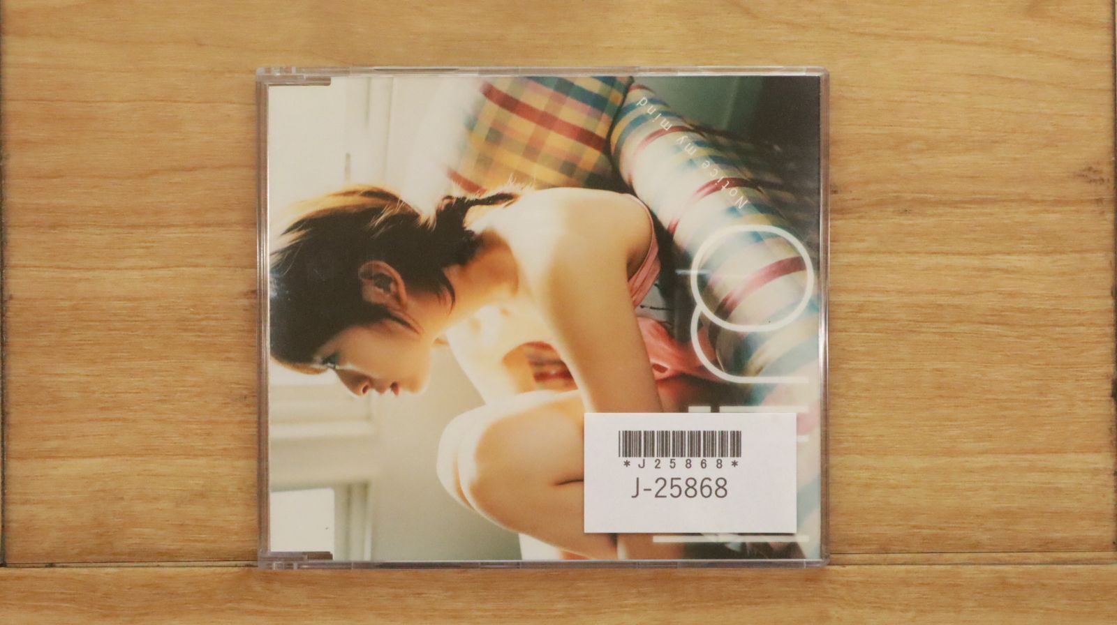 国内盤CD☆ヒロ/hiro□ Notice my mind(CCCD) 【AVCD16025