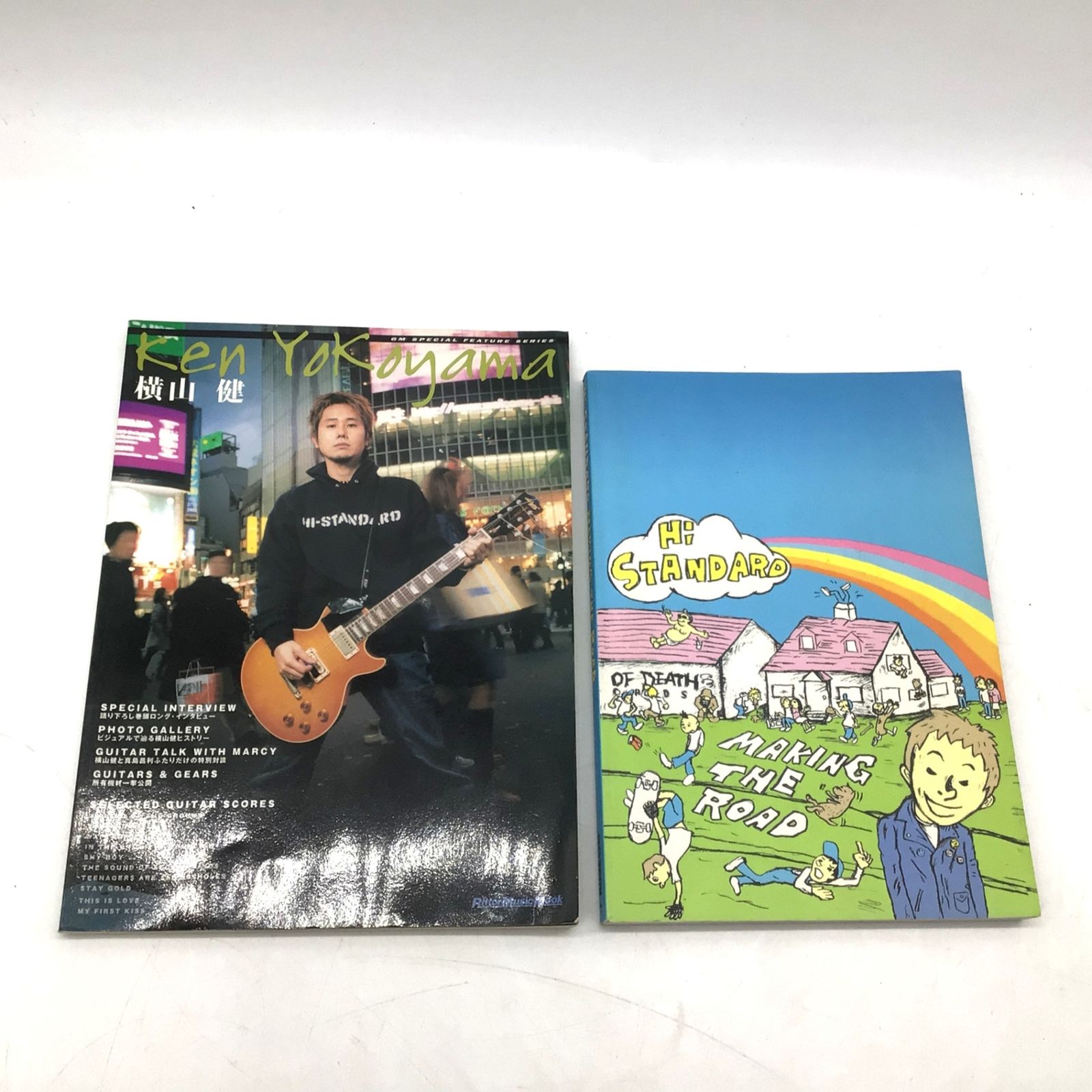 ハイスタ バンドスコア 2冊 Hi-STANDARD ／MAKING THE ROAD (バンド