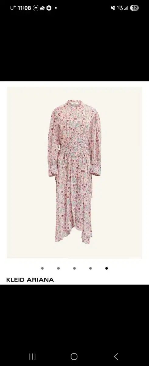 Isabel Marant イサベル マラン アリアナ ワンピース