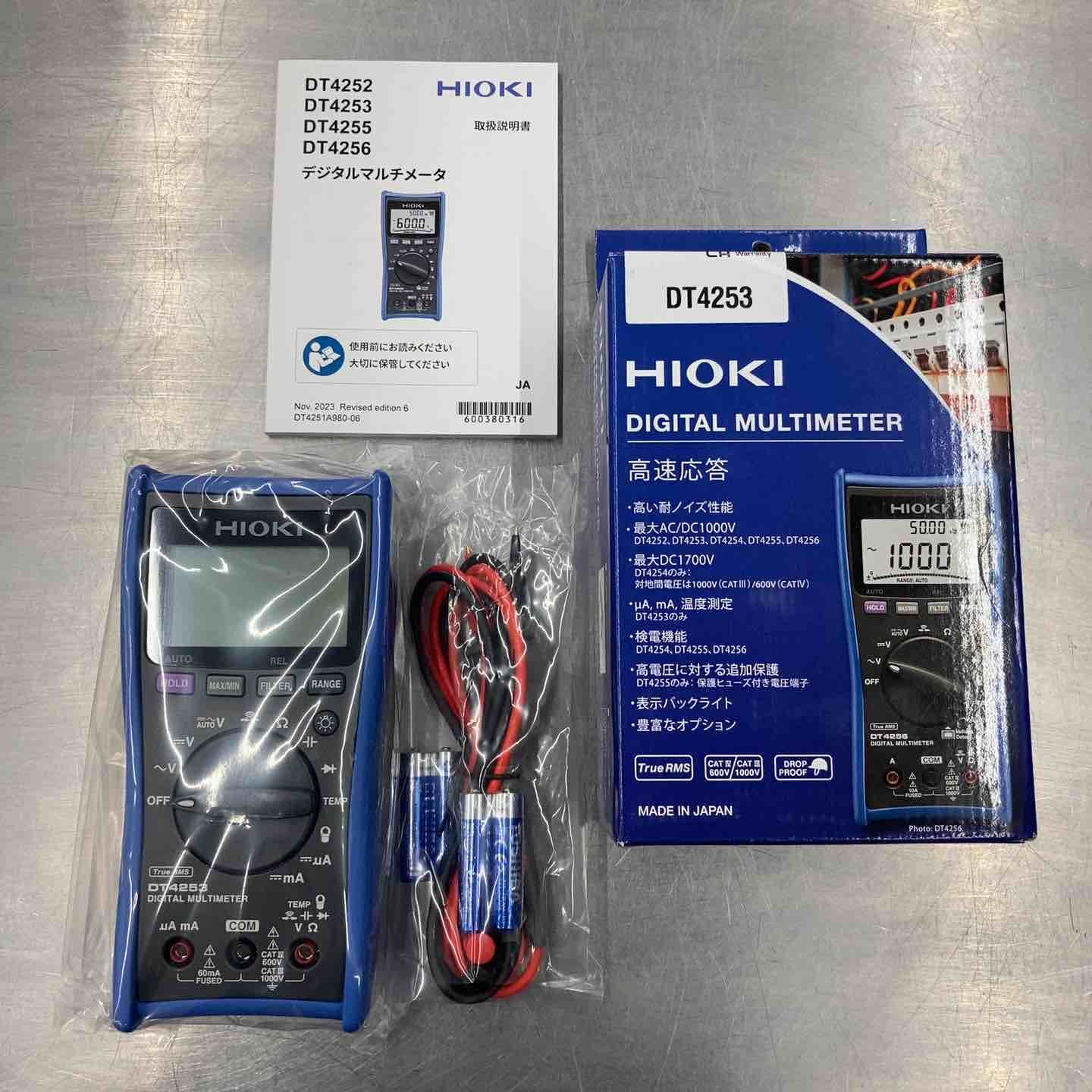 HIOKI 日置電機 デジタルマルチメーター DT4253 所沢店