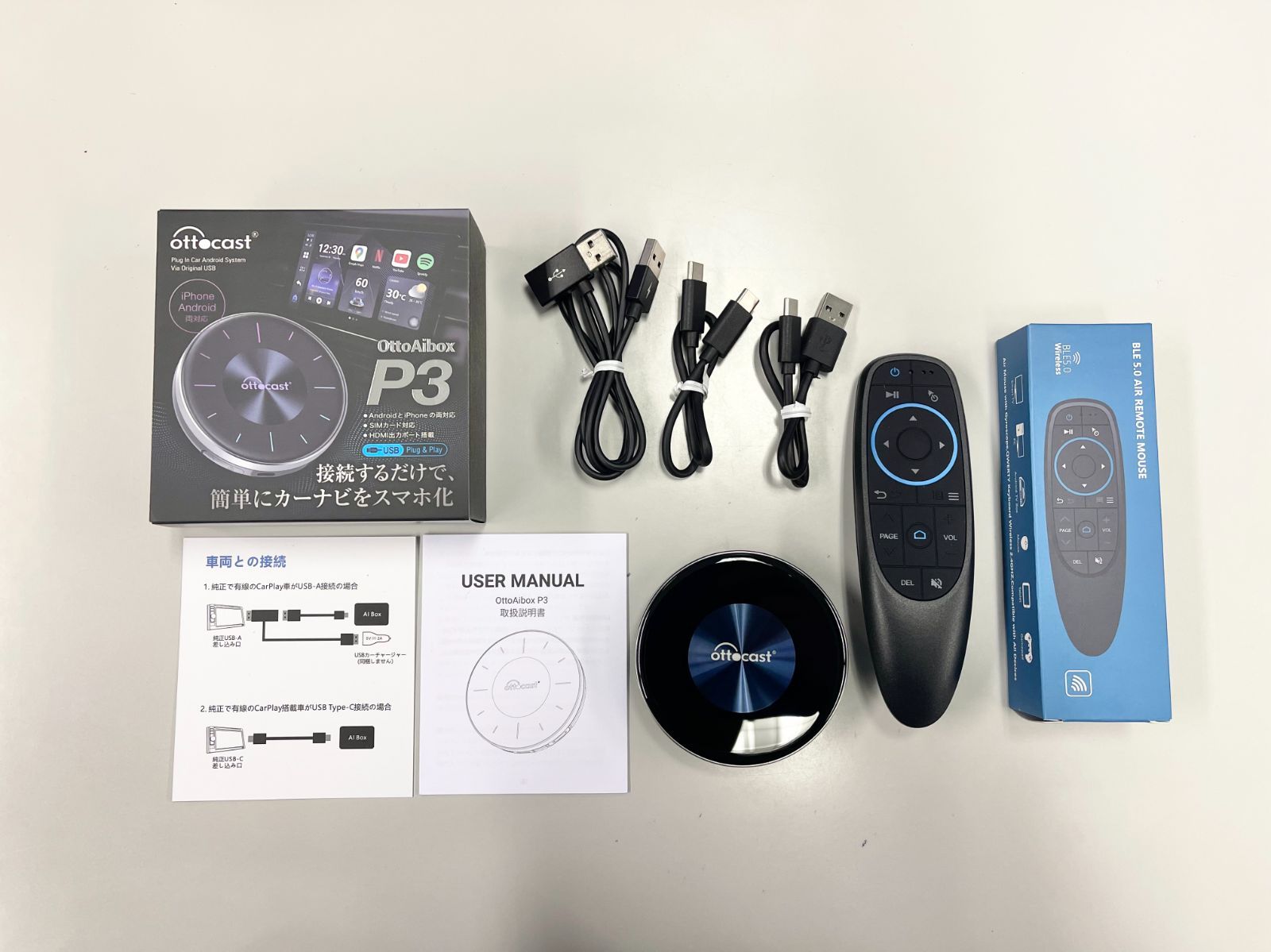 オットキャストs32 楽天市場】【売り尽くし】 OTTOCAST オットキャスト CarPlay AI