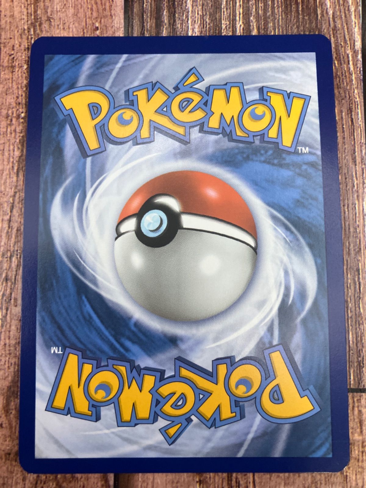 ポケモンカード 英語版 ジニア SR - メルカリ