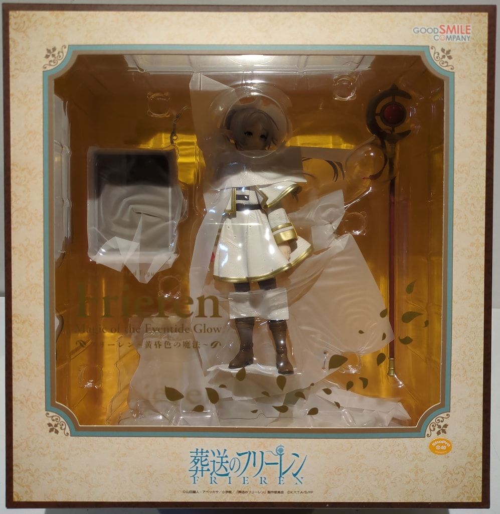 葬送のフリーレン　黄昏色の魔法　グッドスマイルカンパニー 葬送のフリーレン】1/7『フリーレン～黄昏色の魔法～』フィギュア