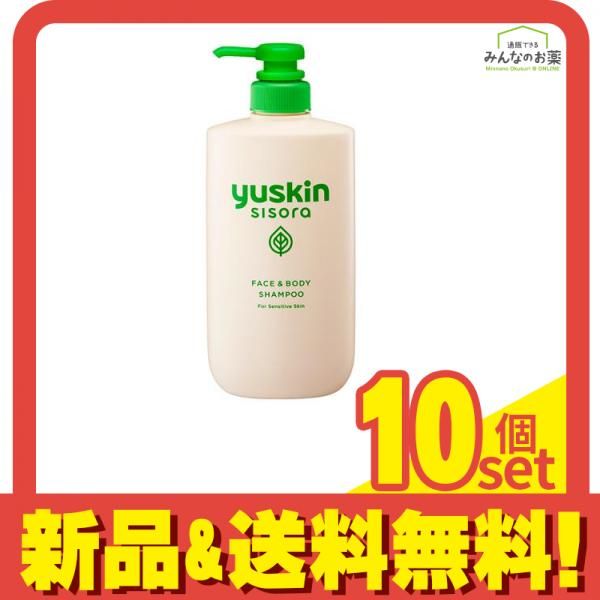 アンファティ 新箱ボディソープNA 290mL 2本 ⭕️63%出品☘️アン