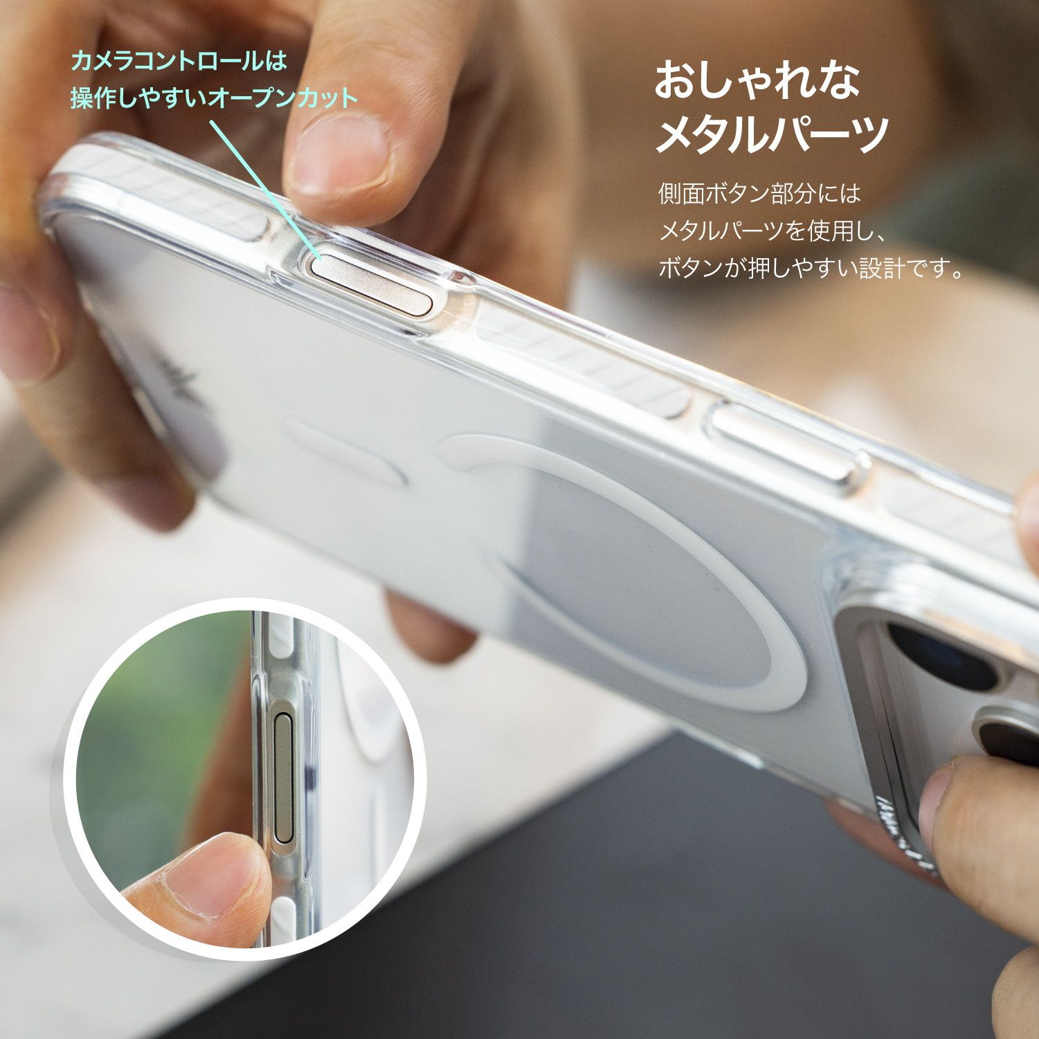 iPhone Air ケース クリア MagSafe 対応 スタンド 耐衝撃