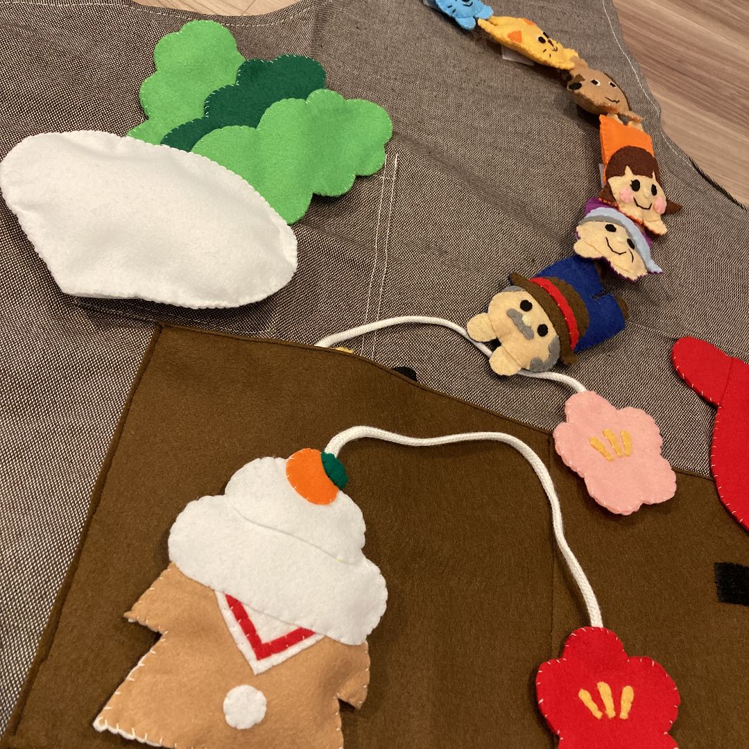 エプロン ハンドメイド シアター おおきなかぶ＆おおきないちご とお