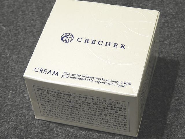 未使用 クレシェール 6点セット CRECHER 海洋深層水 クリーム、他