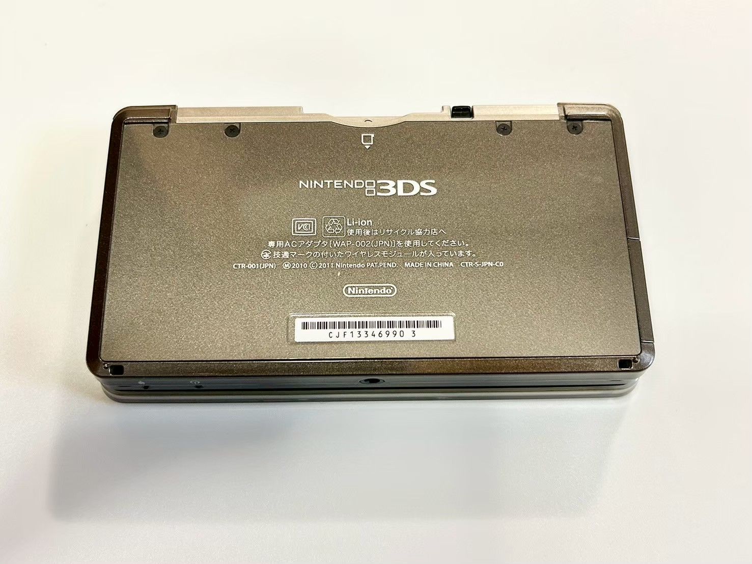 【希少】ニンテンドー3DS NEWラブプラス NEWマナカデラックス 本体 51neFF96ZoL._UF350,350_QL50_.jpg