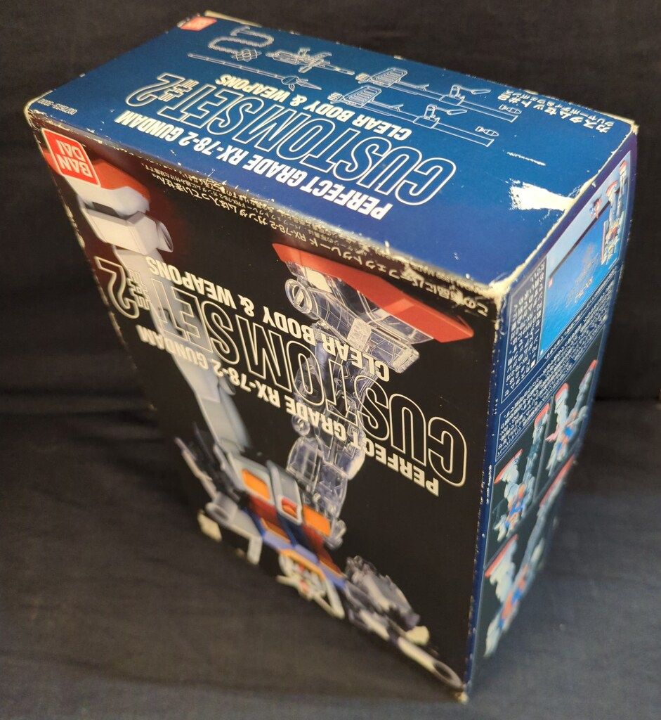 機動戦士ガンダム ガンダムカスタムセット2クリアボディ-ウェポンズ