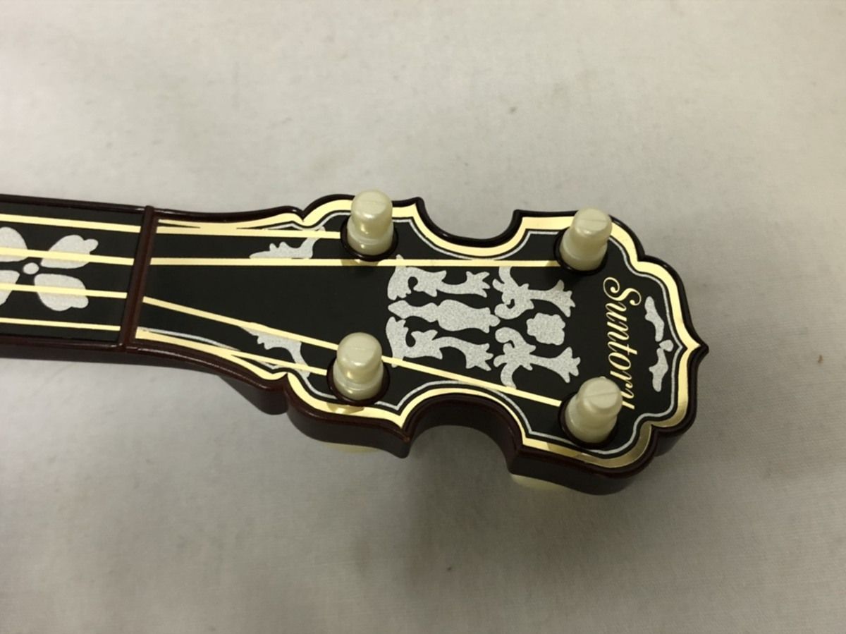 Suntory Brandy Extra バンジョー型ボトル サントリー ブランデー