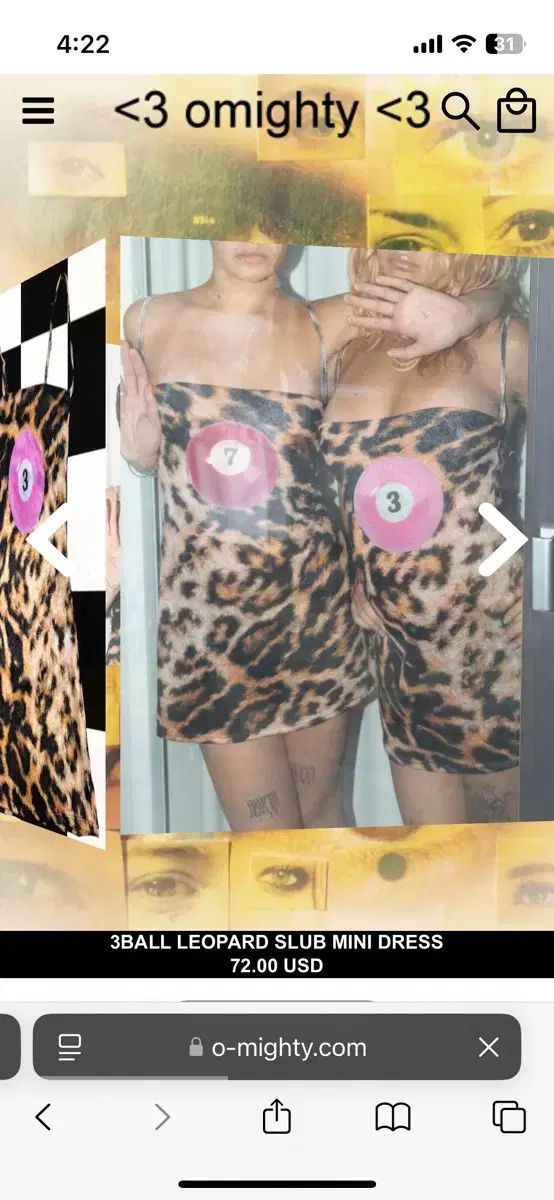Leopard