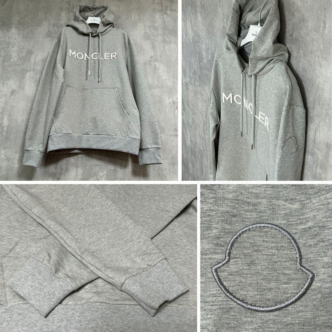 ☆新品未使用タグ付き・本物保証☆MONCLER ドローストリング パーカー