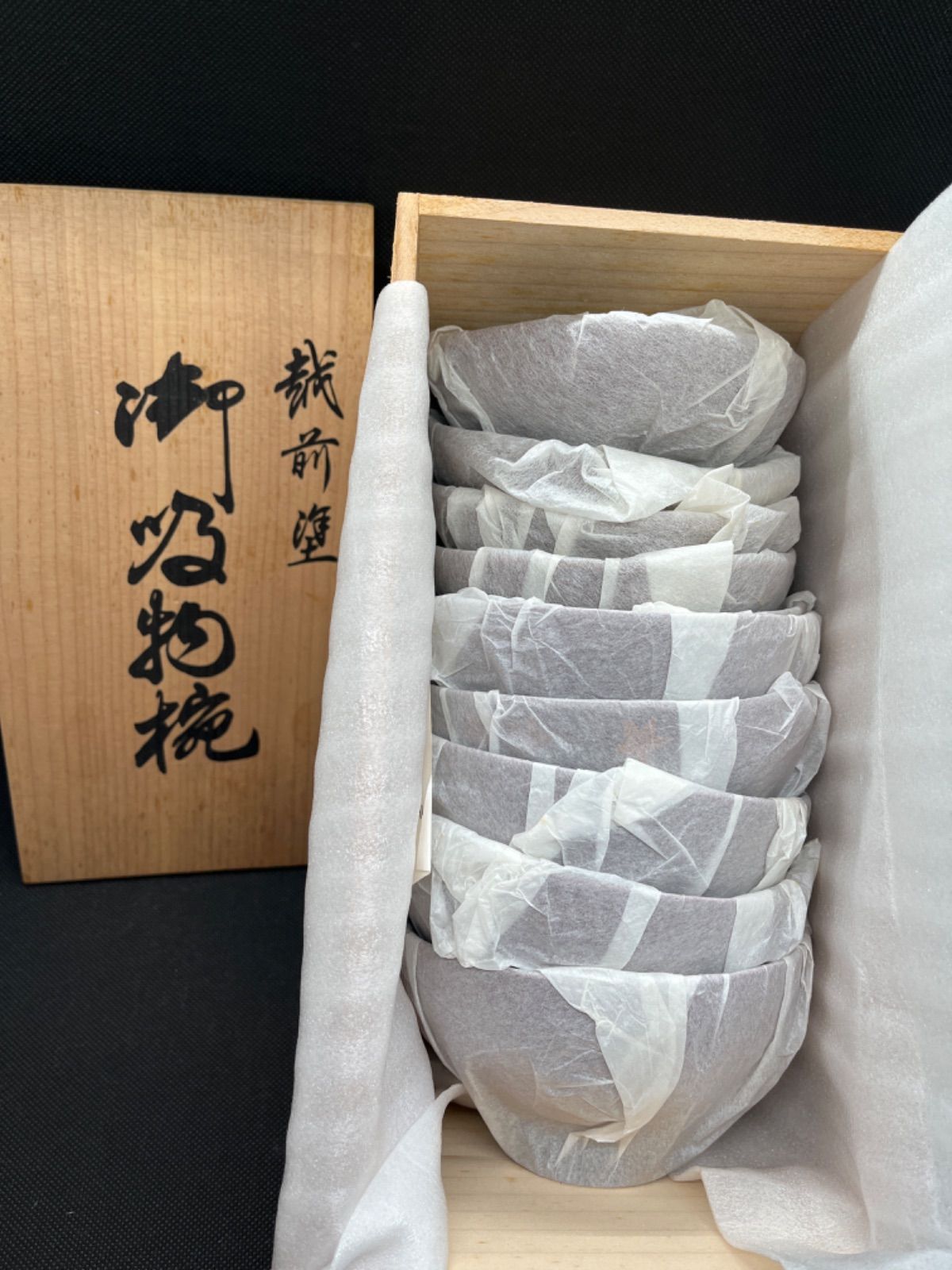 本物の 新品 越前塗 御吸物碗 蓋付碗 手塗 本漆 五客セット 越前塗