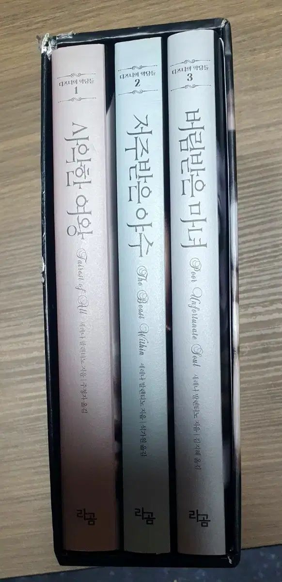 刀剣美術 日本刀鍔 鳳凰桐の葉図鐔 無銘 赤銅魚子地 高彫 金色絵 小売