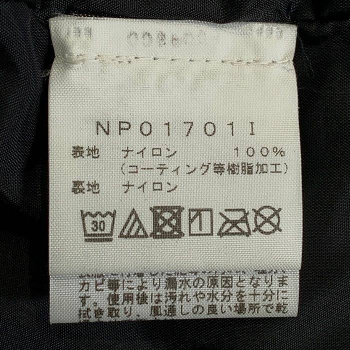 SUPREME シュプリーム 17SS THE NORTH FACE ノースフェイス トランスアンタークティカ エクスペディション プルオーバー GORE-TEX ゴアテックス ブラック NP01701I Size L