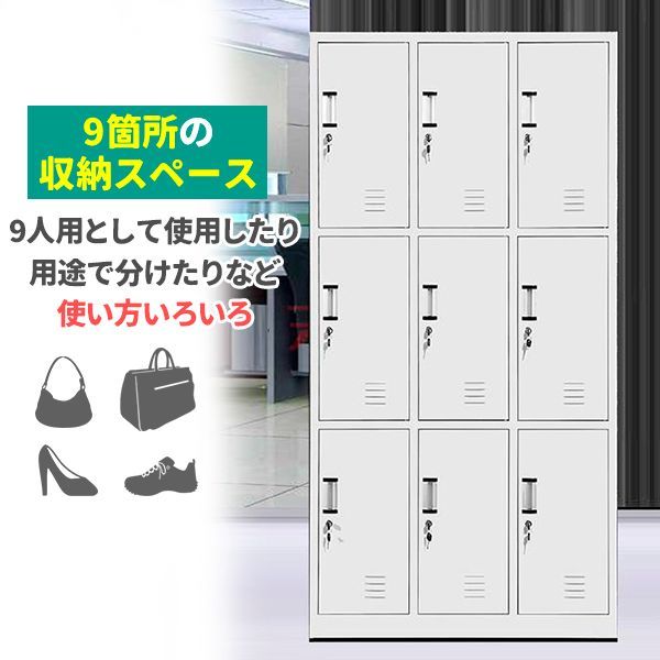 業務用 スリム