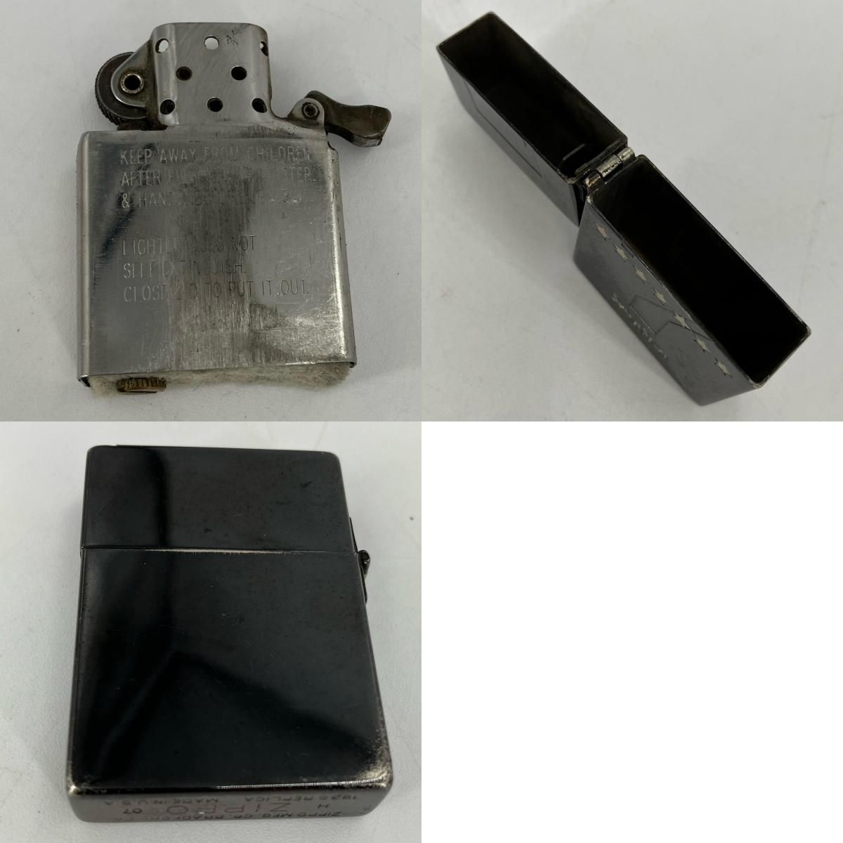 イオン広店】 中古 ZIPPO | ジッポ ライター SevenStars 1935レプリカ  