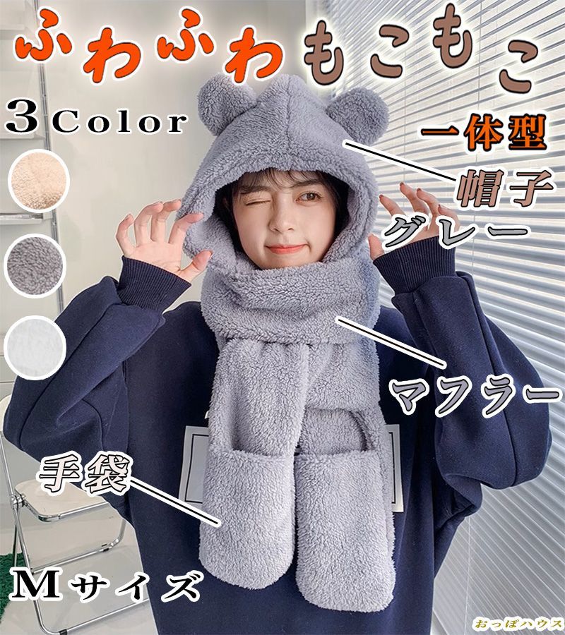 のサムネイル