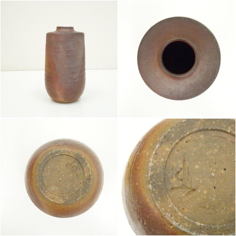 備前焼 山本出造 花入（共箱） 花入れ 茶道 茶道具 花瓶 花器