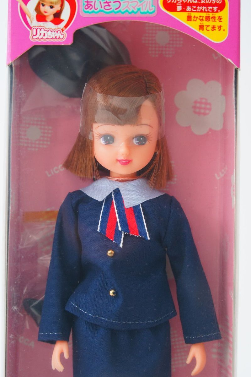 1999年旧タカラ❤超希少❤スマイルリカちゃん微笑み 1999年旧タカラ❤超希少❤スマイルリカちゃん微笑み
