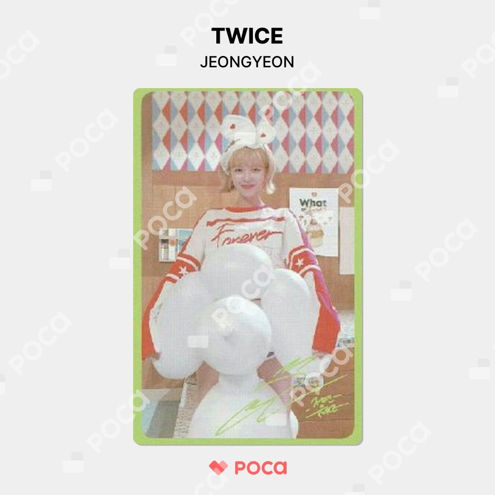 最安値‼️ジヒョ ジョンヨン TWICE What is Love サノク トレカ TWICE ジョンヨン トレカ What is Love? 公式 トレカ - メルカリ