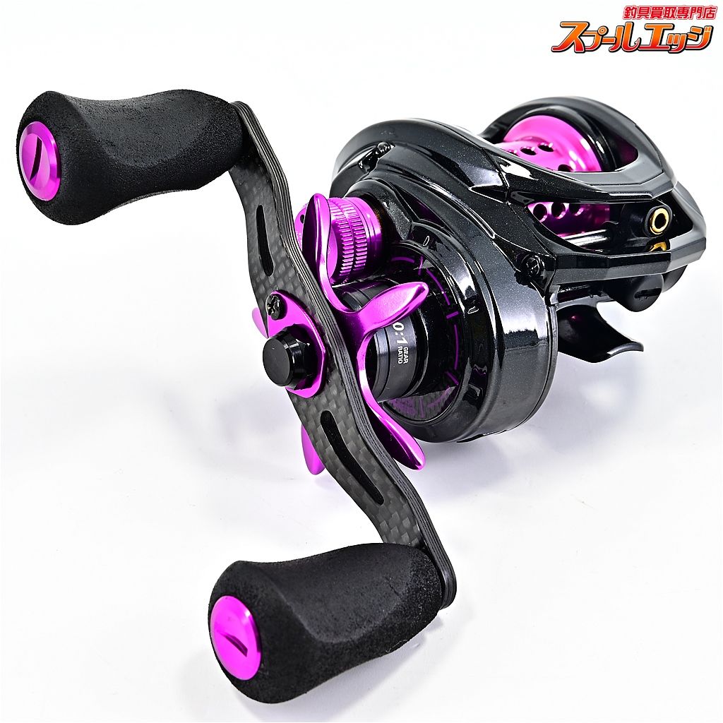 アブガルシア(Abu アブガルシア MGX用 スプール Garcia) Revo(レボ