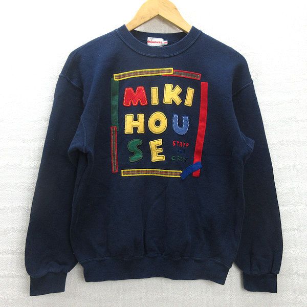 【新品】昭和レトロ MIKI HOUSE ミキハウス スウェット M メンズ 新品】昭和レトロ MIKI HOUSE ミキハウス スウェット M メンズ
