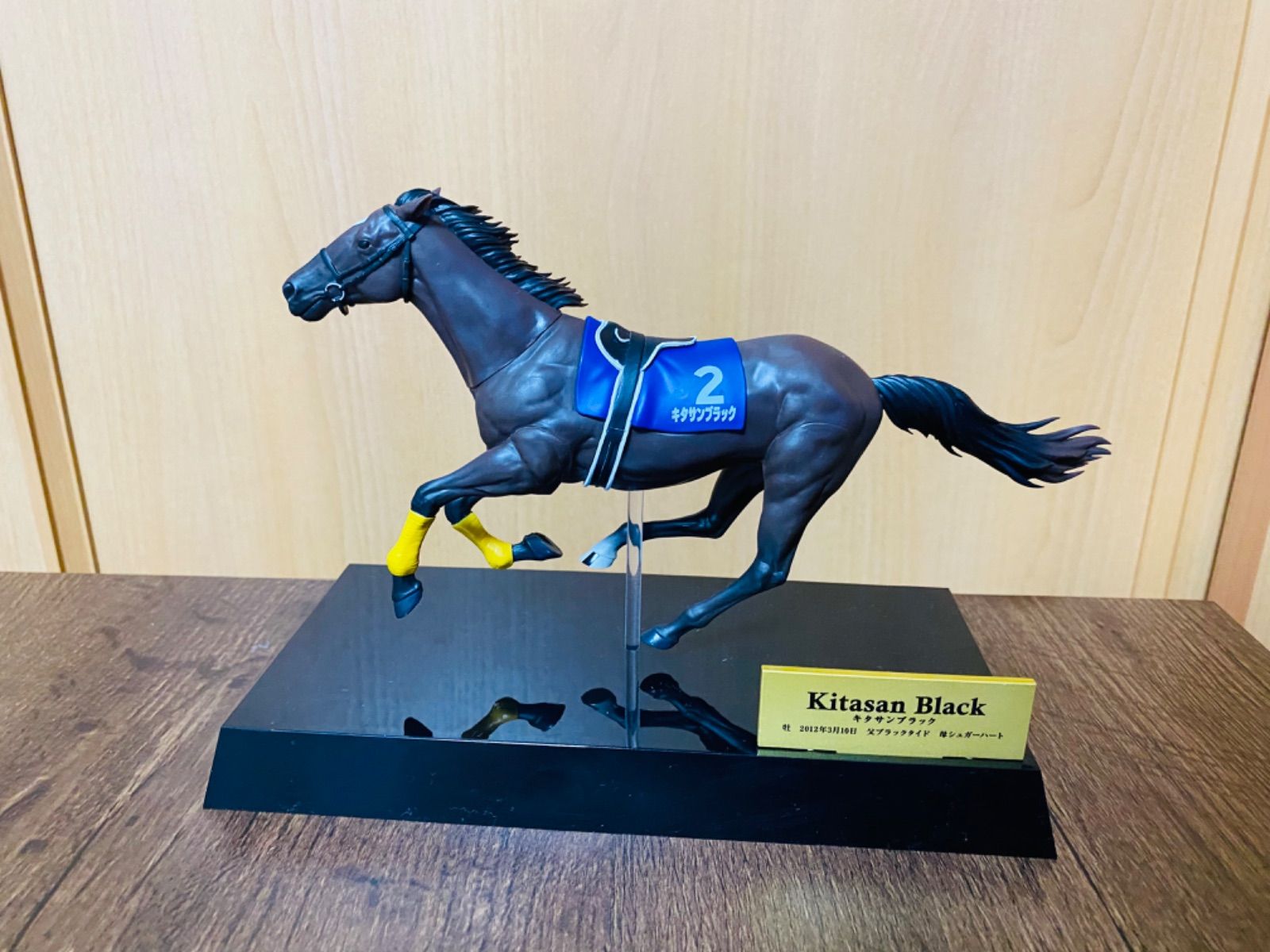 期間限定クーポン配布中！【サラブレッドコレクション】リアル