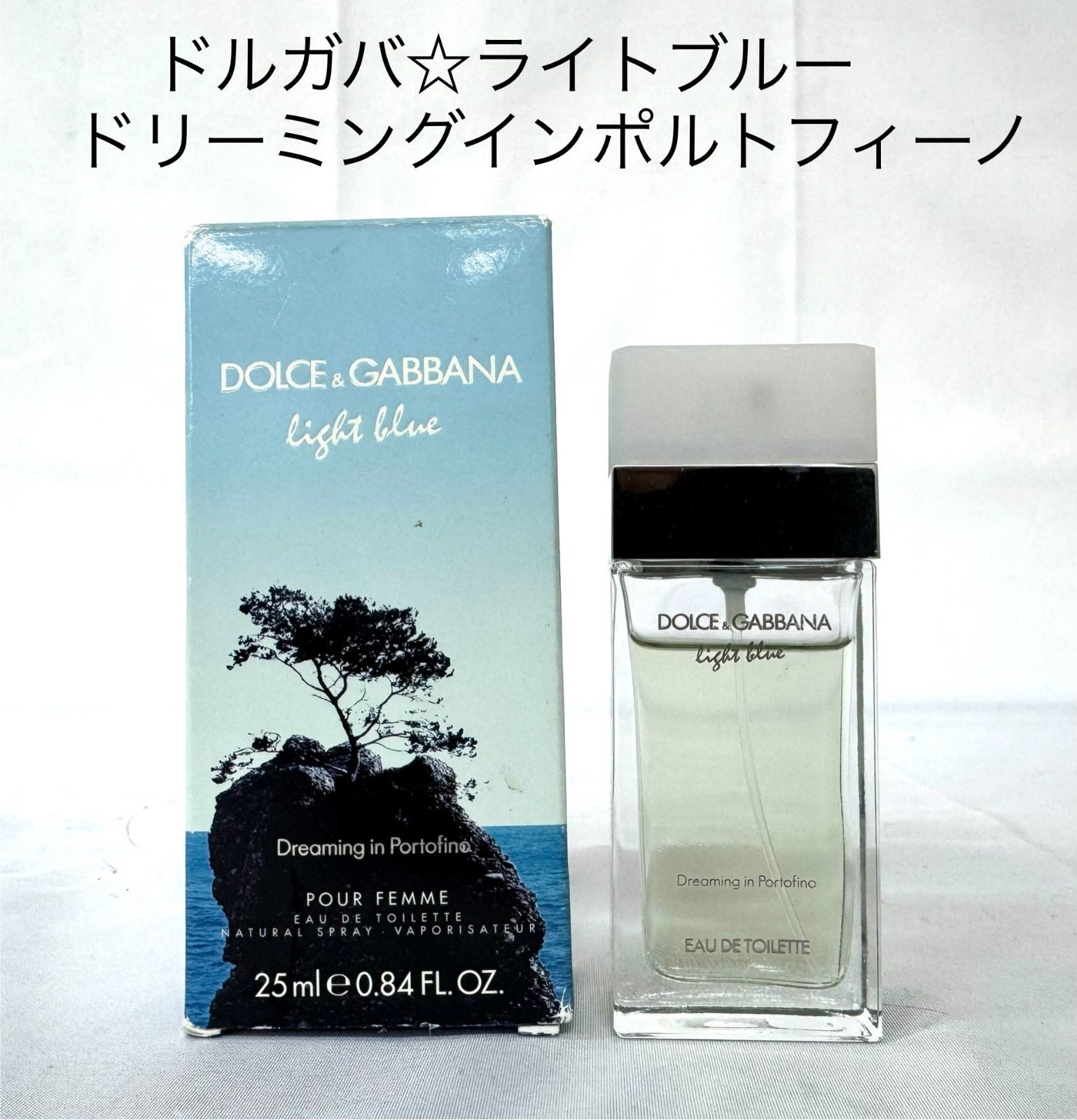 ドルチェ＆ガッバーナ ライトブルー ドリーミングインポルトフィーノ