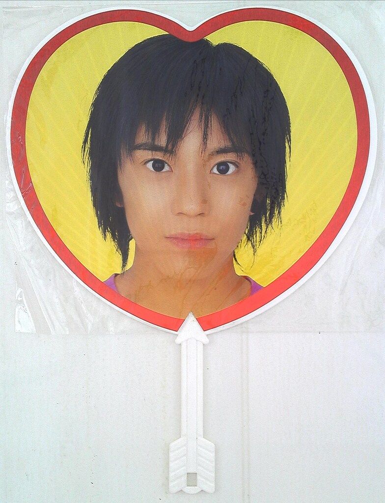 関ジャニ∞ 99年 ジャニーズJr. 渋谷すばる うちわ - メルカリ