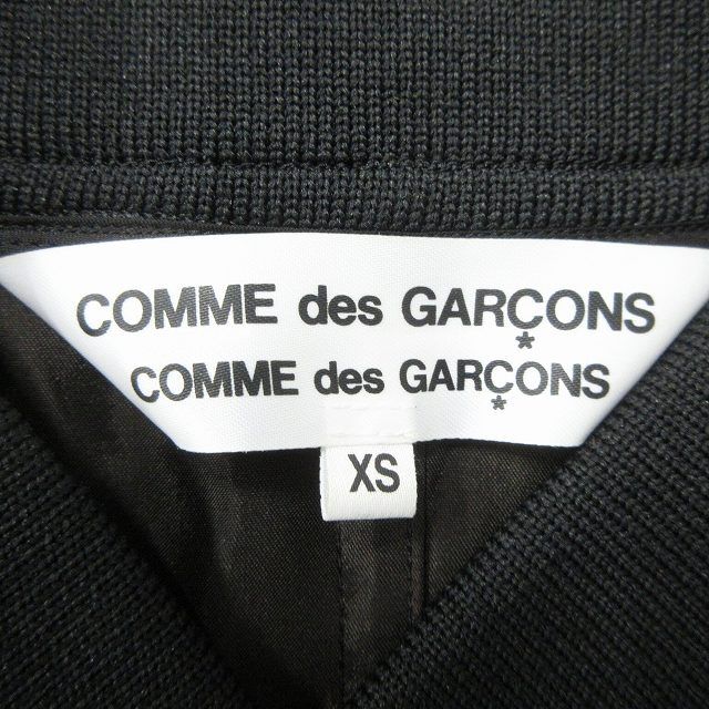 des GARCONS