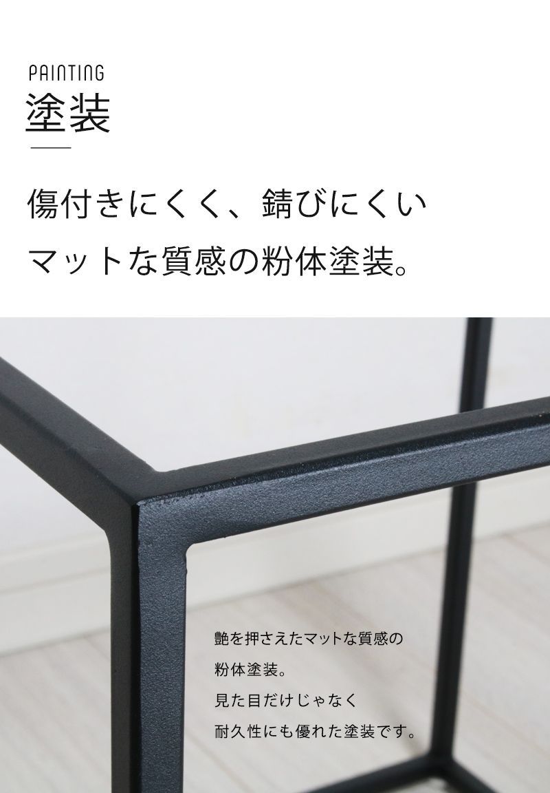 テーブル