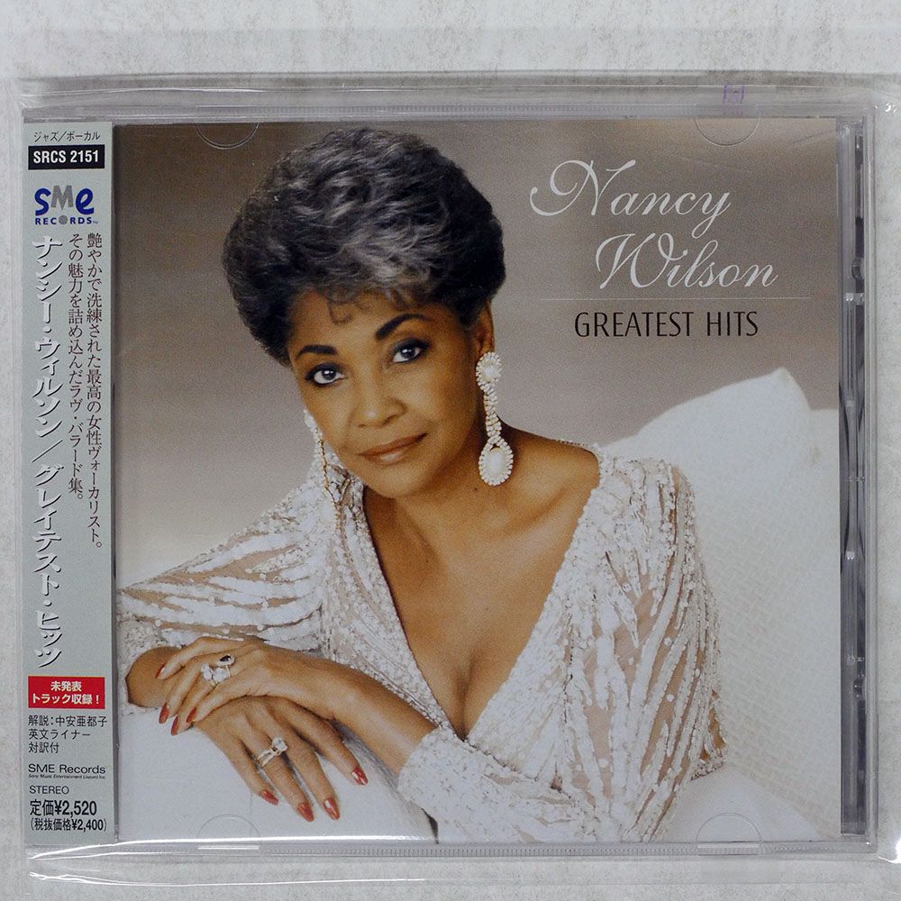 帯 国内盤 NANCY WILSON/GREATEST HITS/SONY SRCS2151 CD