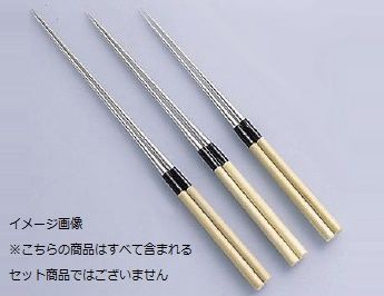【新品】盛箸 白木柄 （水牛桂付） 30cm