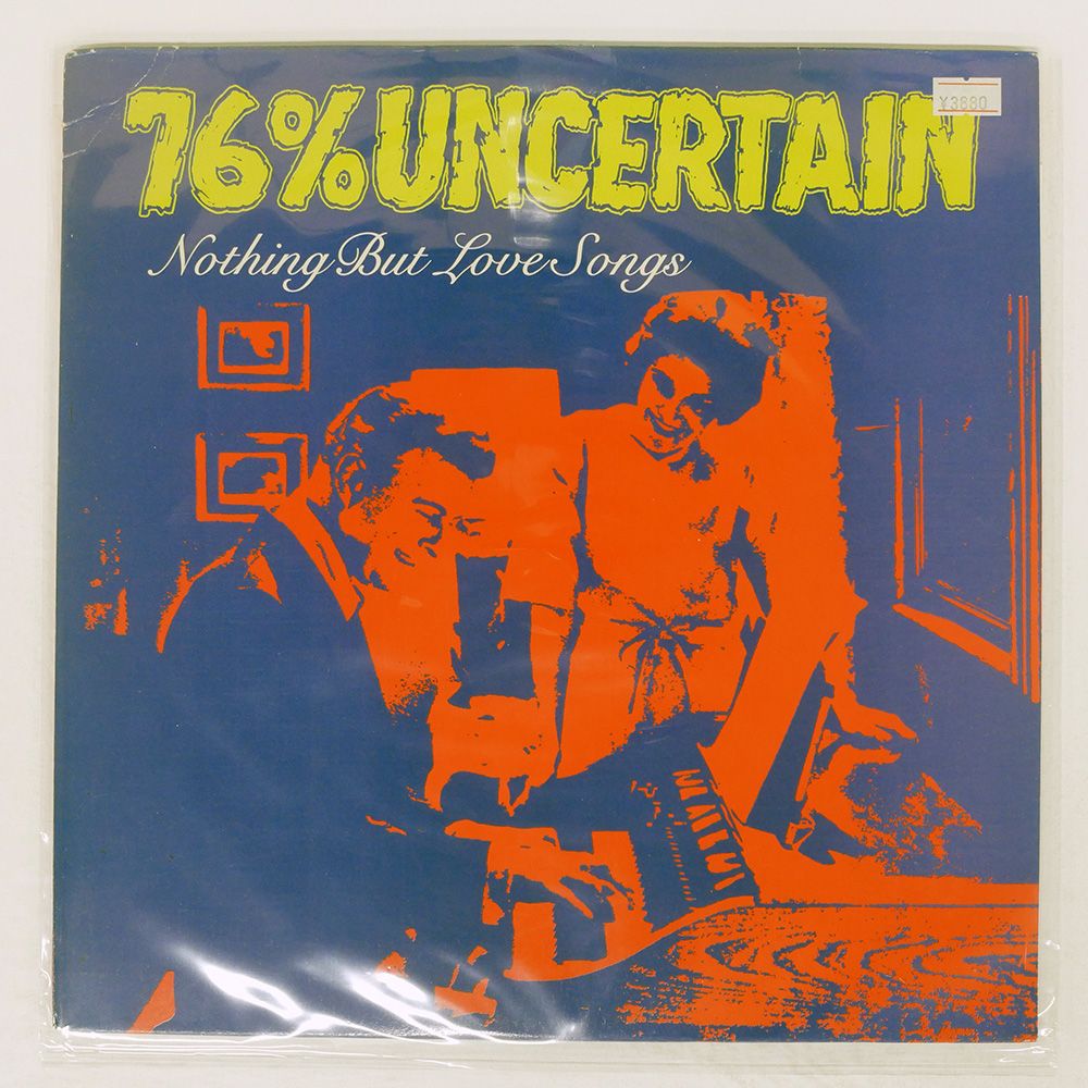 Honey Vibes ebten 特典 缶バッジセット