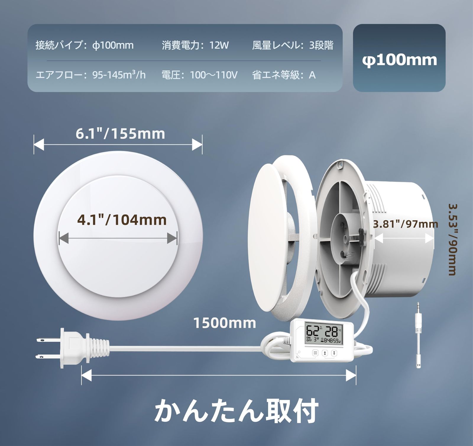 世界初 MOCINE 換気扇 温湿度調節 植物 9時間タイマー 3段階風量調節 LCD大画面 除湿 室内乾燥 空気循環 スマートコントロールオート運転 静音純銅モータ 強力換気ファン 植物用サーキュレーター 水耕栽培 屋根裏 更衣室対応