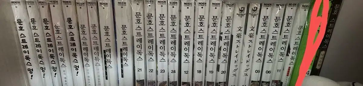 hello Lupo 購入 poncho 2-3y