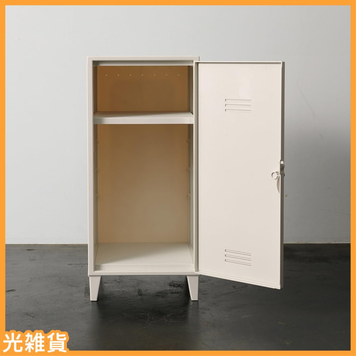 VAZZO ホワイトペグキャビネット 2個セット